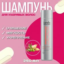 Шампунь Londa Curl Definer Шампунь для кудрявых волос, 250 мл