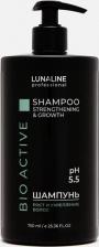 Шампунь LunaLine Шампунь для волос Шампунь BIO ACTIVE рост и укрепление волос 750