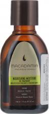 Масло Macadamia Уход восстанавливающий с маслом арганы и макадамии / Nourishing Moisture oil Treatment 30 мл