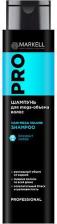 Шампунь Markell Professional Hair Mega Volume Шампунь для MEGA-объёма волос, 400мл