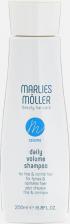 Шампунь Marlies Moller Шампунь Volume. Daily Volume Shampoo 200 мл