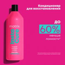 Кондиционер Matrix Профессиональный кондиционер Instacure для восстановления волос с жидким протеином, 1000 мл