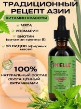 Уход за волосами Mielle Scalp & Hair Strengthening Oil Rosemary Mint 2 fl oz (59 ml)