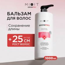 Бальзам Mixit Бальзам кондиционер для роста волос от выпадения 1000мл восстанавливающий уход Grow Pro