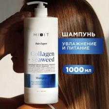 Шампунь Mixit Шампунь Collagen&Seaweed увлажнение и питание сухих, тонких и непослушных волос, 1 л