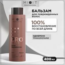 Бальзам Mixit Восстанавливающий бальзам-ополаскиватель для волос Professional 400 мл