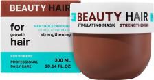Маска Name Skin Care Маска для волос Маска для укрепления и роста волос BEAUTY HAIR 300