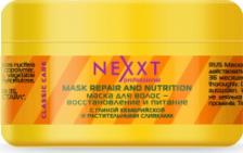 Nexxt Маска Mask Repair & Nutrition 200 мл – фото 1
