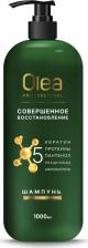 Шампунь Olea Шампунь для волос Совершенное восстановление, 1 л