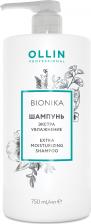Ollin Bionika Extra Moisturizing Shampoo – фото 3