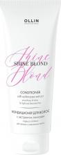 Кондиционер Ollin Кондиционер для блондированных волос Shine Blond 200 мл