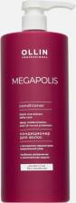 Кондиционер Ollin Кондиционер Megapolis, для восстановления, черный рис, 1 л