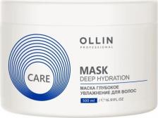 Маска Ollin Маска для глубокого увлажнения волос Care Deep Hydration Mask For Hair – 500 мл