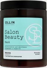 Маска Ollin Маска для волос с экстрактом ламинарии SALON BEAUTY, 1000мл