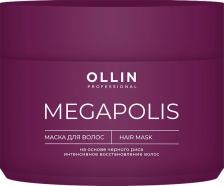 Маска Ollin Маска на основе черного риса Megapolis, 300 мл