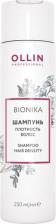 Шампунь Ollin Professional Шампунь "Плотность волос", 750 мл