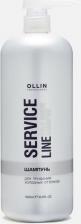 Шампунь Ollin Шампунь для придания холодных оттенков осветленным волосам Service Line Cold Shade Shampoo 1000 мл