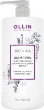 Шампунь Ollin Шампунь энергетический против выпадения волос BioNika Energy Shampoo Anti Hair Loss 750 мл