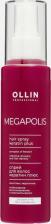 Спрей Ollin Спрей для ухода за волосами Спрей для волос кератин плюс Megapolis