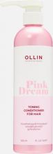 Кондиционер Ollin Тонирующий розовый кондиционер для волос PINK DREAM, 500 мл
