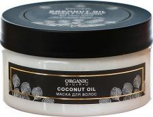 Маска Organic Guru Маска для волос Coconut oil 200 мл