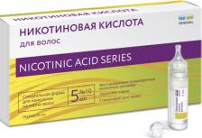 Ампулы ПФК Обновление Никотиновая кислота для волос 1% ампулы 5мл №10