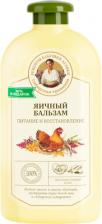 Бальзам Рецепты Бабушки Агафьи Бальзам Сибирская Травница для сухих и ломких волос Питание и восстановление Яичный 500мл