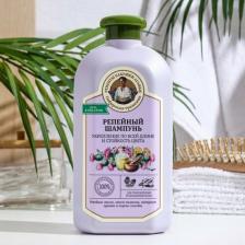 Шампунь Рецепты Бабушки Агафьи Шампунь Укрепление для поврежденных и окрашенных волос 500 мл