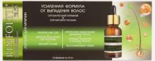 Лосьон Rinfoltil Лосьон для ухода за волосами СИЛЕКС Лосьон от выпадения волос для мужчин 4605635008474
