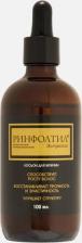 Лосьон Rinfoltil Лосьон против выпадения и для роста волос Anti-hair loss formula with caffeine 100 мл