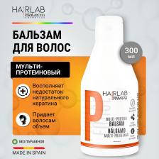 Бальзам Salerm Бальзам для сухих окрашенных и поврежденных локонов Hair Lab 300 мл