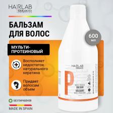 Бальзам Salerm Бальзам для сухих окрашенных и поврежденных локонов Hair Lab 600 мл