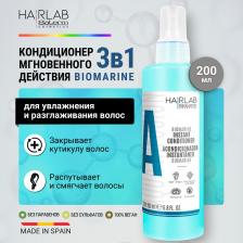 Кондиционер Salerm Несмываемый кондиционер с экстрактами водорослей HAIR LAB by Biomarine 200 мл