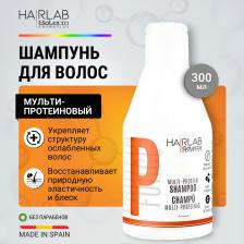 Шампунь Salerm Шампунь Hair Lab by мульти-протеиновый Multi-Protein Shampoo 300 мл