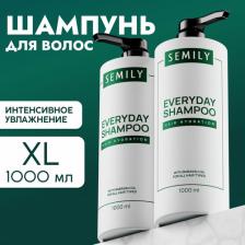 Шампунь Semily Шампунь для волос женский ежедневный парфюмированный