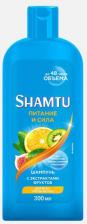 Шампунь Shamtu Шампунь Питание и сила, с экстрактами фруктов, 300 мл