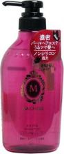 Шампунь Shiseido Шампунь Ma Cherie AIR FEEL для тонких волос для придания объема бессиликоновый цветочно-фруктовый аромат 380 мл мягкая уп