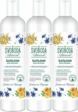 Бальзам Свобода Бальзам для сухих волос Natural "Увлажняющий", 430 мл