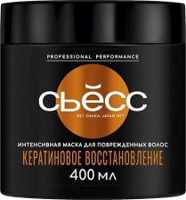 Маска Syoss Маска для поврежденных волос интенсивная