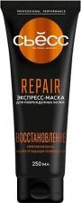 Маска Syoss Маска для волос Repair Восстановление для поврежденных волос, 250 мл