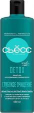 Шампунь Syoss Шампунь для волос Detox, 450 мл, 450 мл