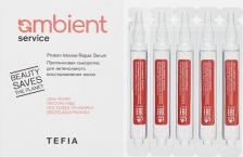 Сыворотка Tefia Протеиновая сыворотка для интенсивного восстановления волос AMBIENT SERVICE — 10 шт*10 мл