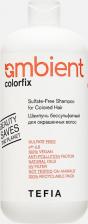 Шампунь Tefia Шампунь Ambient Colorfix Sulfate-Free Shampoo for Colored Hair, 950 мл