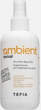 Спрей Tefia Спрей-филлер для поврежденных волос AMBIENT Revival, 250 мл