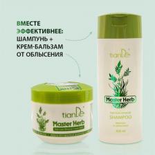 Шампунь TianDe Шампунь от облысения Master Herb (420 мл.)