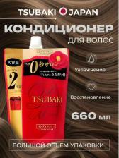 Кондиционер Tsubaki SHISEIDO PREMIUM MOIST Восстанавливающий кондиционер для шелковистости волос с маслом камелии 450 мл