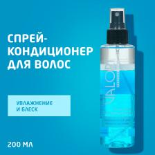Спрей Valori Спрей-кондиционер для волос Professional увлажняющий Aqua Balance 200мл