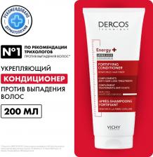 Кондиционер Vichy деркос кондиционер укрепляющий "тонизирующий" против выпадения волос фл. 200мл