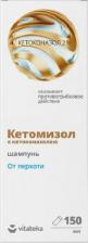 Шампунь Vitateka Шампунь от перхоти "Кетомизол" 150 мл