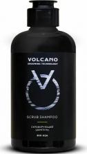Шампунь Volcano Scrub Shampoo Eвлажняющий скрабирующий шампунь 300 мл